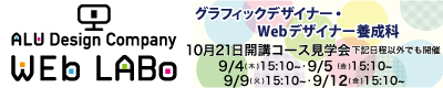 information